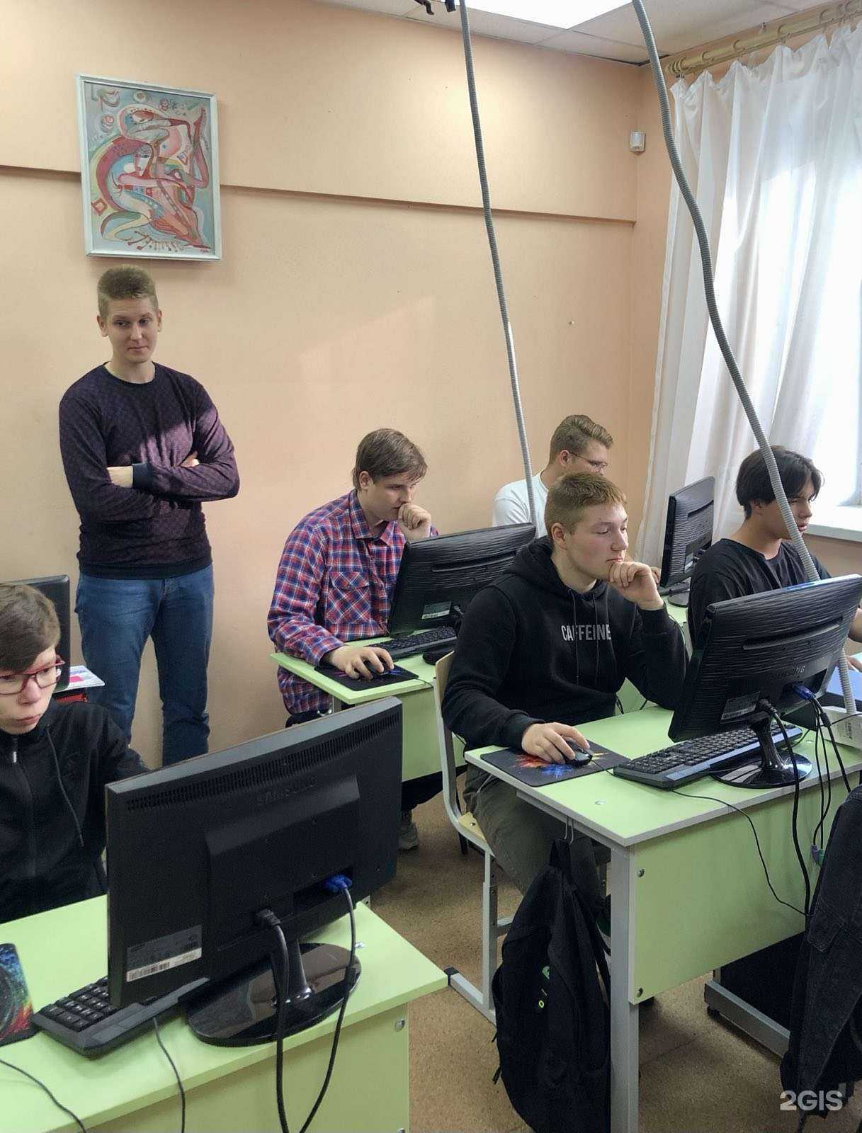 Отзывы на компанию Новосибирская академия дизайна и программирования в г. Челябинск c фото