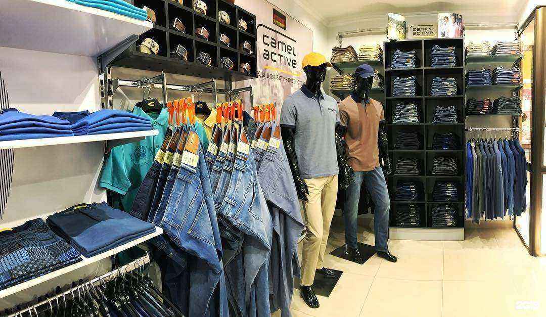 Отзывы на компанию Мужская мода 007 в г. Курган c фото