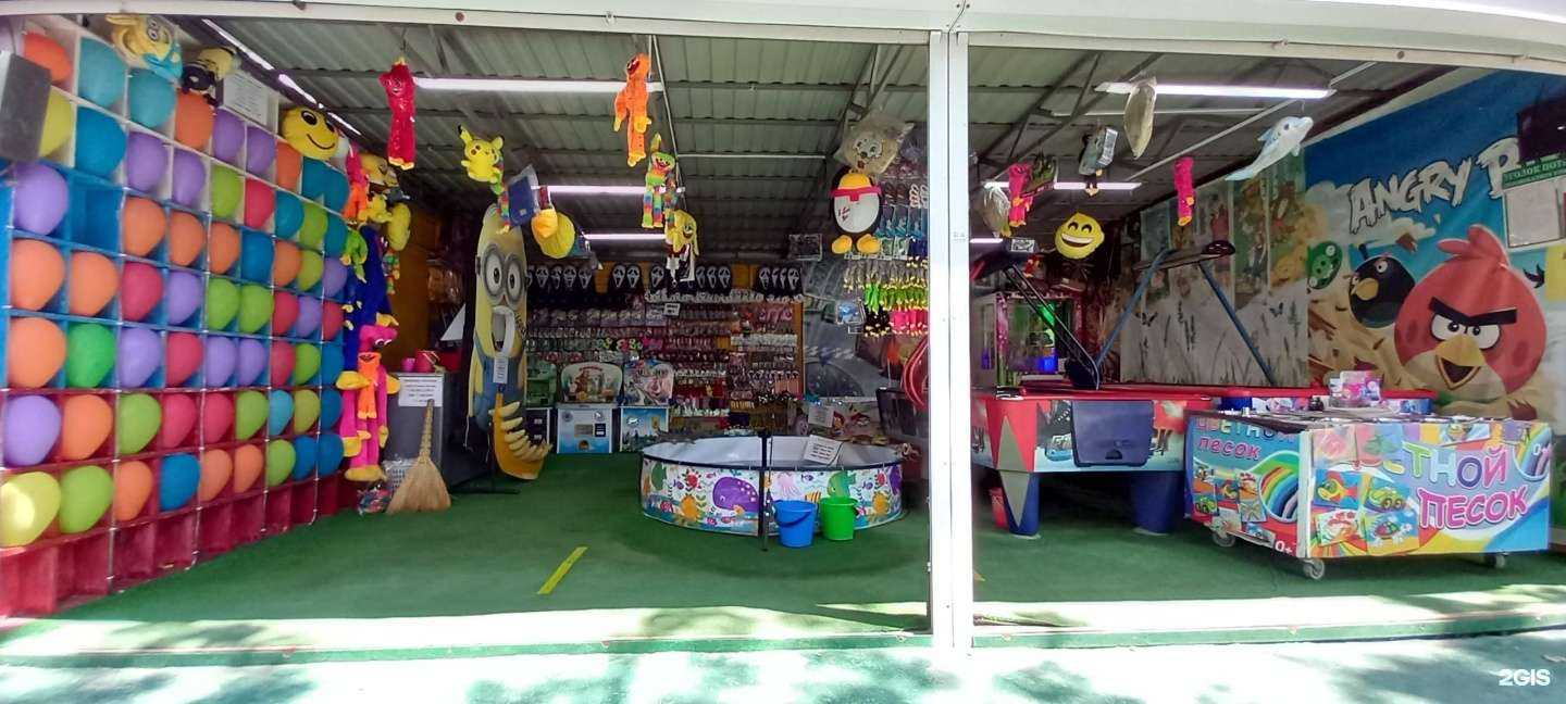 Отзывы на компанию Развлекательный комплекс в Сочи c фото