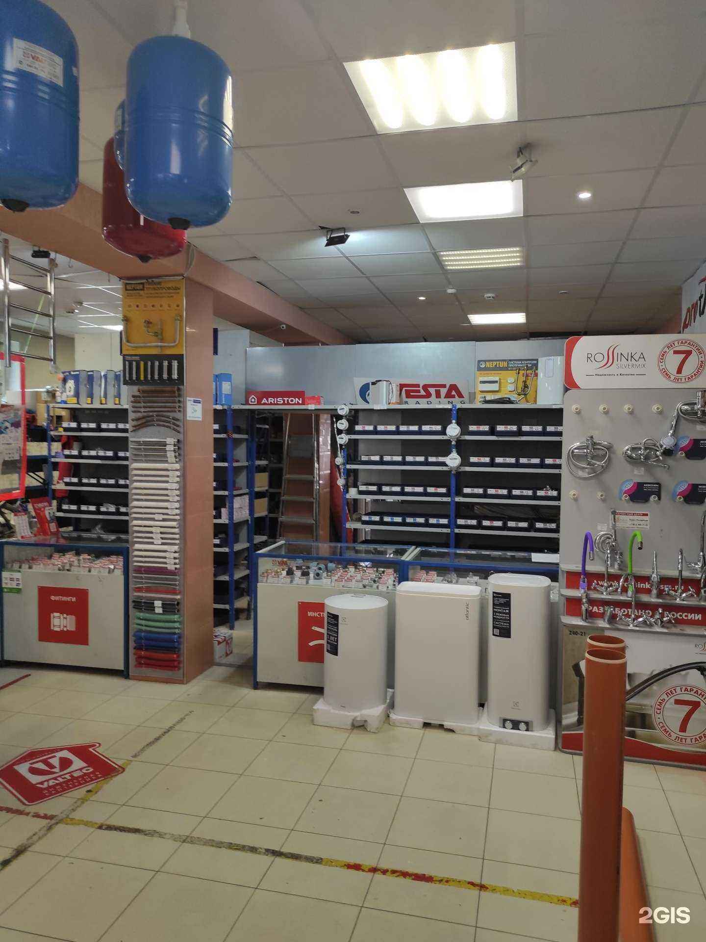 Отзывы на компанию Vesta trading в г. Всеволожск c фото