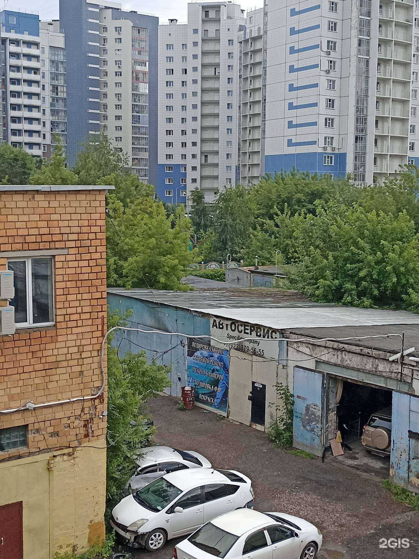 Отзывы на компанию Spec&company в Красноярске c фото