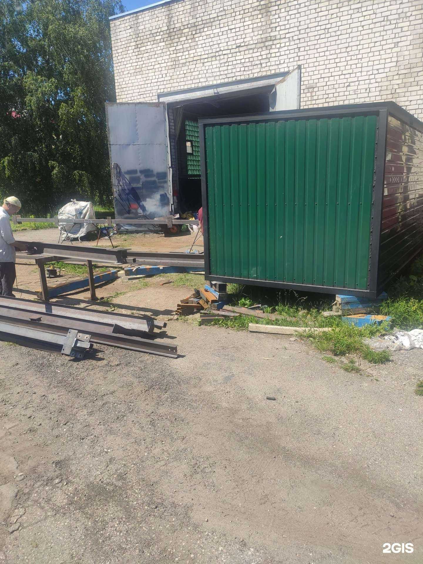 Отзывы на компанию Производственная компания в г. Калининград c фото