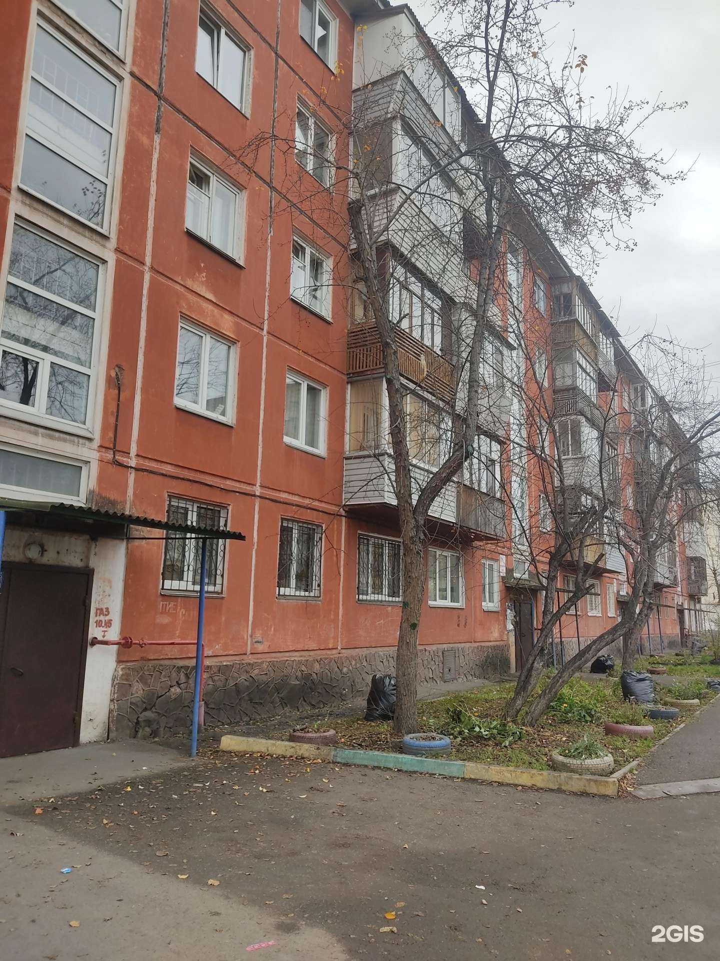 Отзывы на компанию Ломбард КОРУНД в Красноярске c фото - фотография 2 из 2