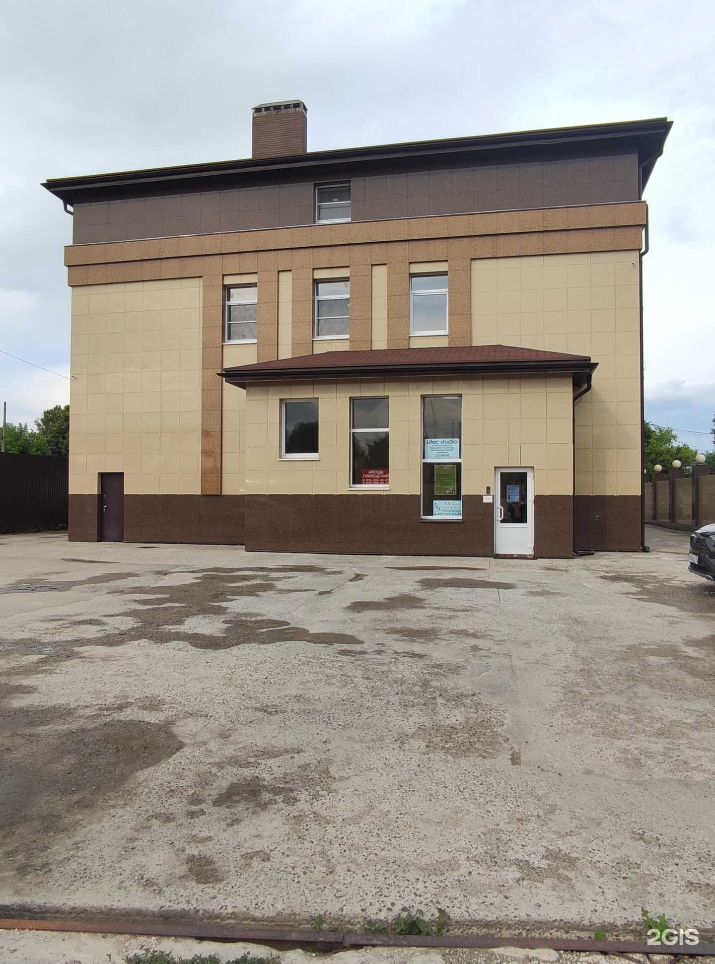 Отзывы на компанию Домок в Бронницах c фото - фотография 2 из 2