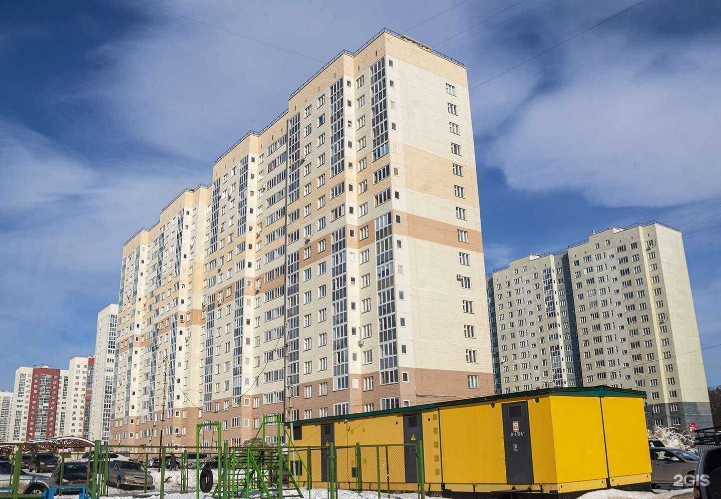 Отзывы на компанию Бухгалтер №1 в Уфе c фото - фотография 2 из 2