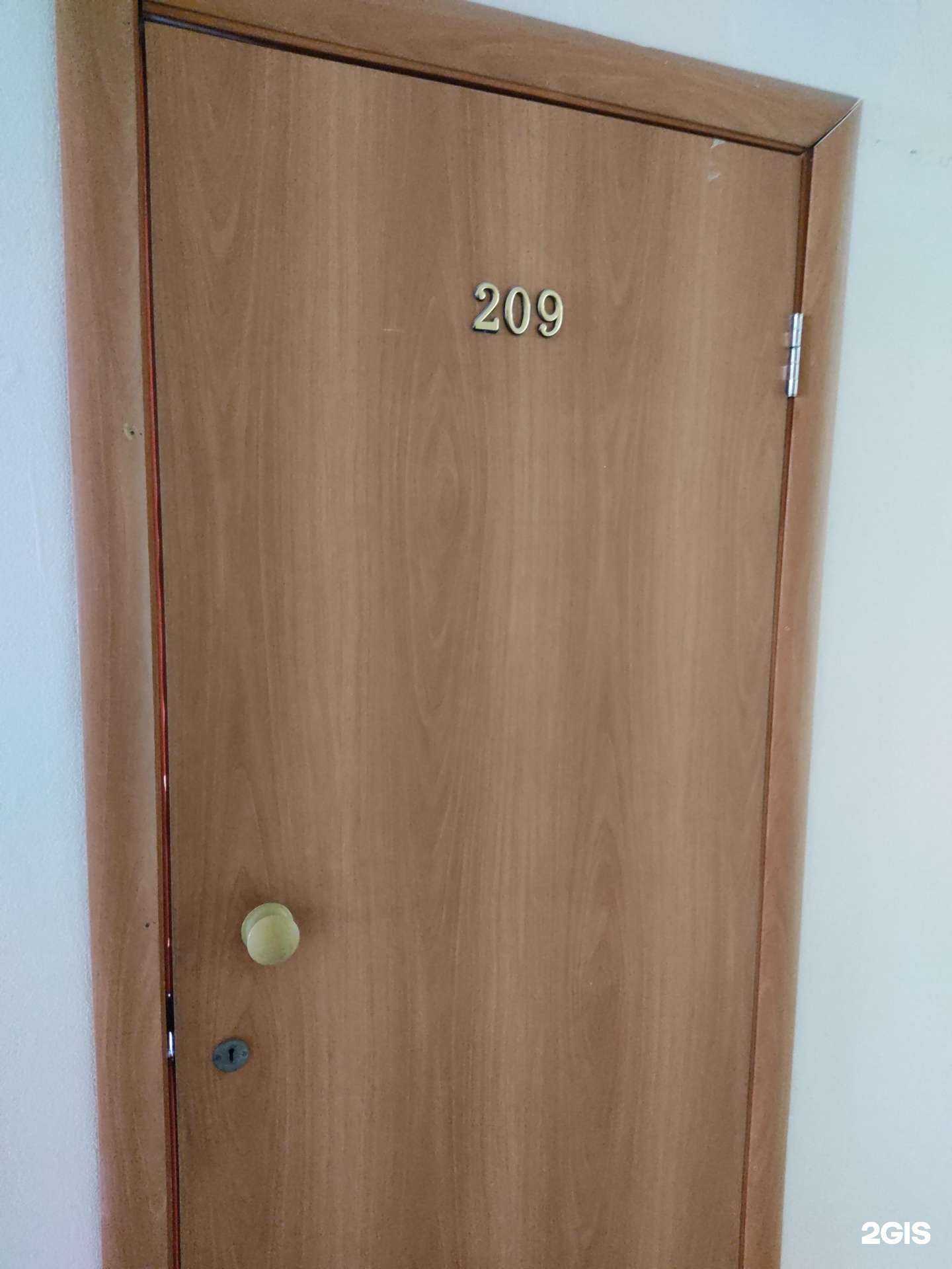 Отзывы на компанию Рускай в Новосибирске c фото