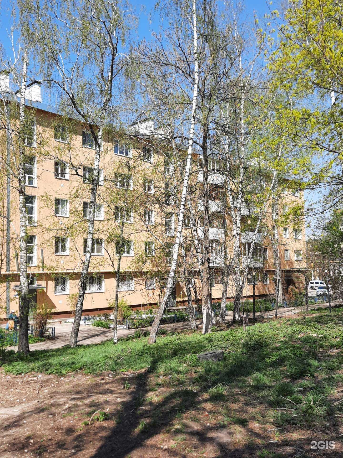 Отзывы на компанию Максавит в Нижнем Новгороде c фото - фотография 2 из 2