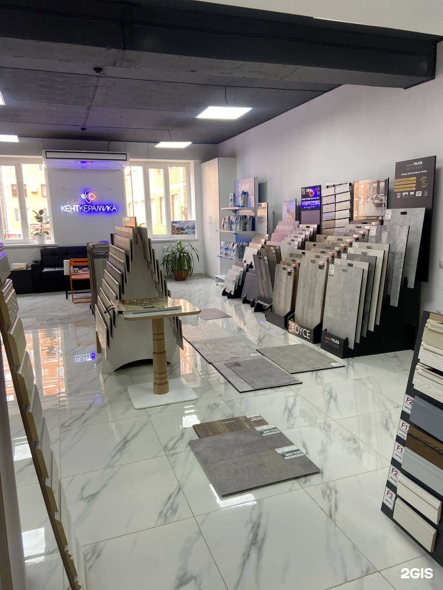 Отзывы на компанию Эко-Пол в г. Каспийск c фото