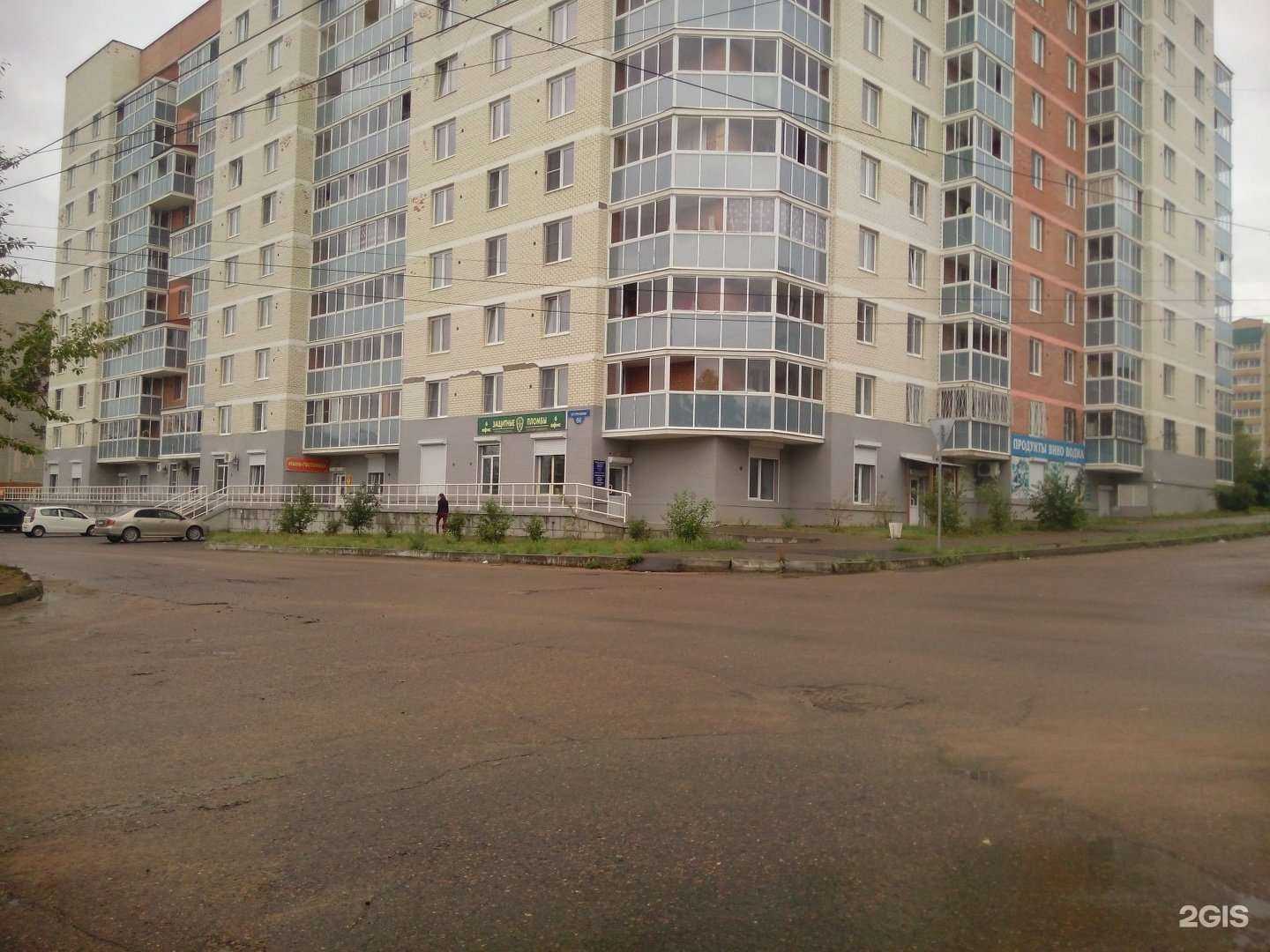 Отзывы на компанию СРСТ в Чите c фото - фотография 2 из 2