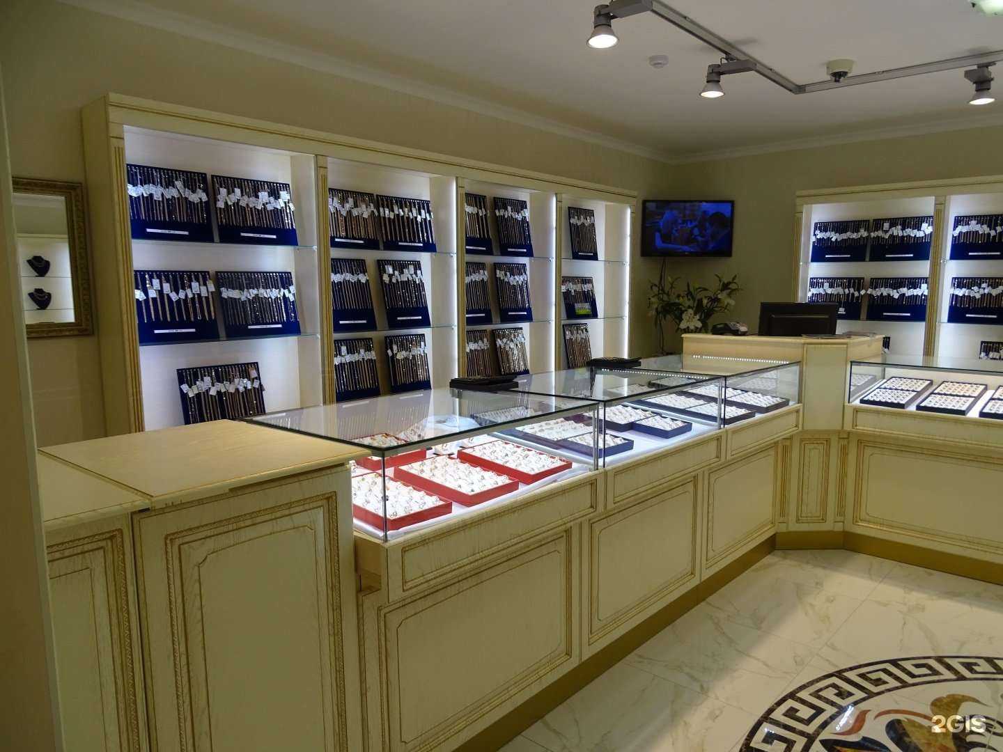 Отзывы на компанию Золотая нерпа в г. Улан-Удэ c фото