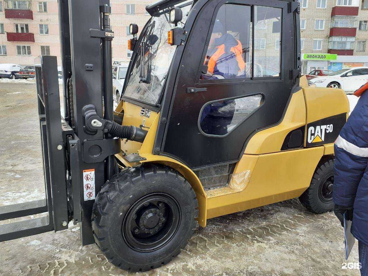 Отзывы на компанию Сервис 24 в г. Уфа c фото