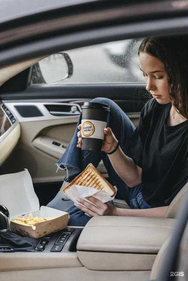 Отзывы на компанию Shaurmeals в Калининграде c фото