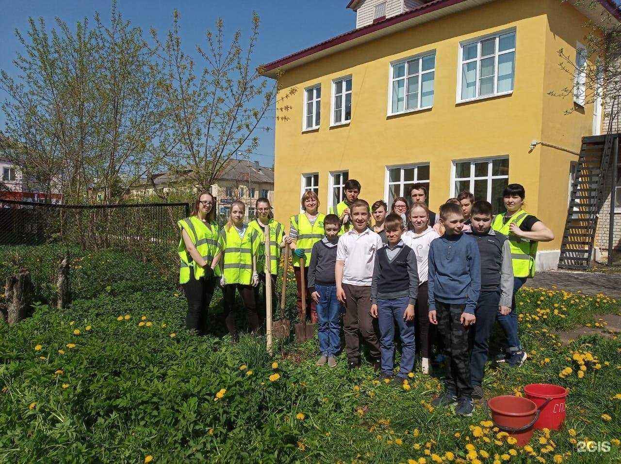 Отзывы на компанию Рыбинская школа №13 в Рыбинске c фото