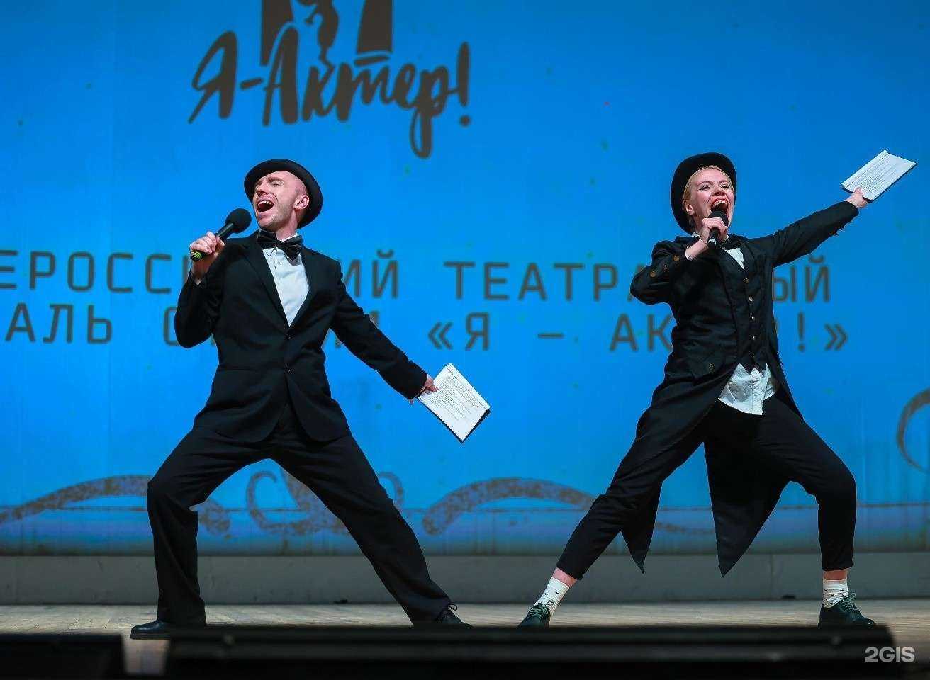 Отзывы на компанию Я-Актер! в Нижнем Новгороде c фото