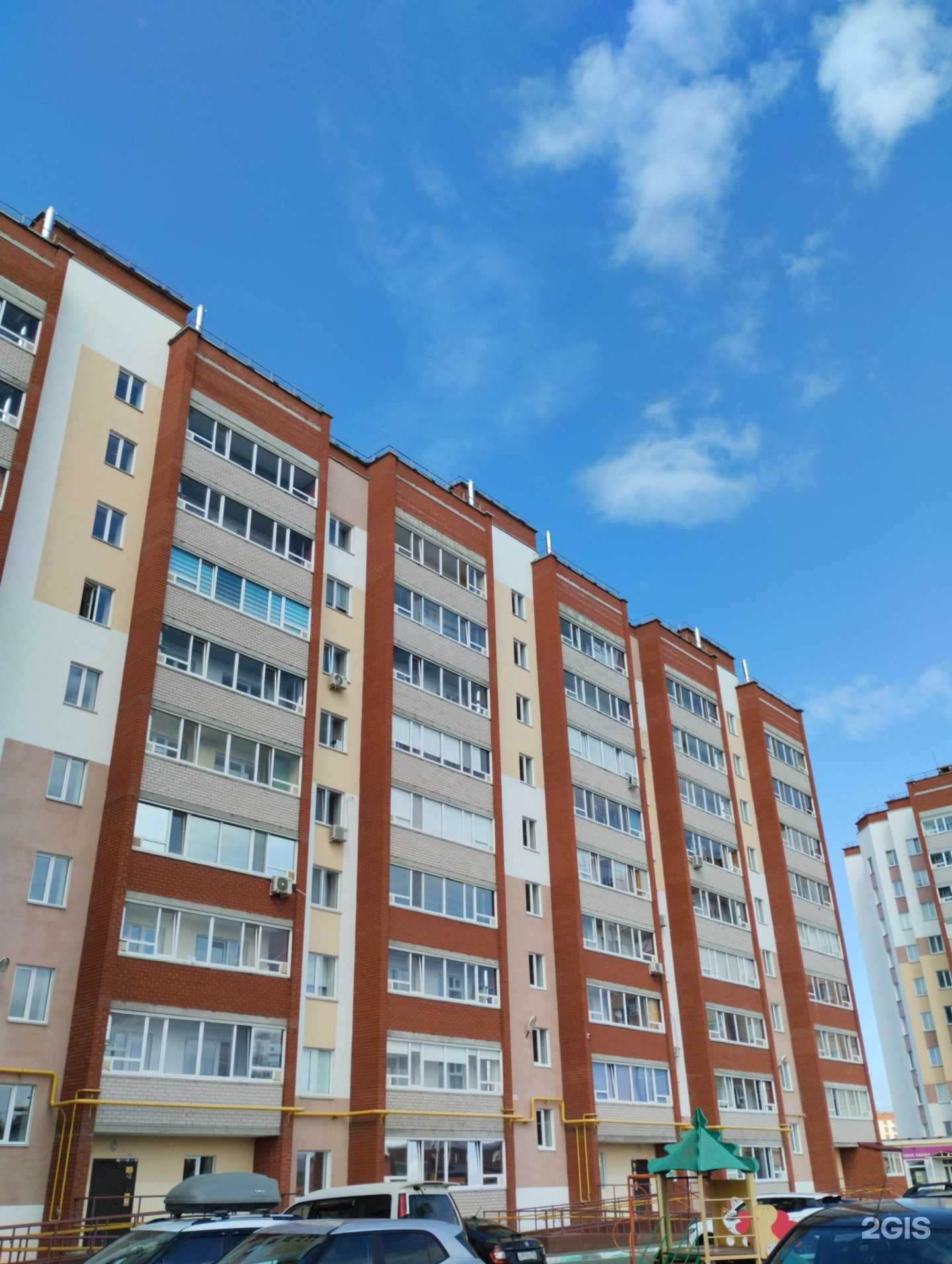 Отзывы на компанию Mone в Нефтекамске c фото - фотография 2 из 2