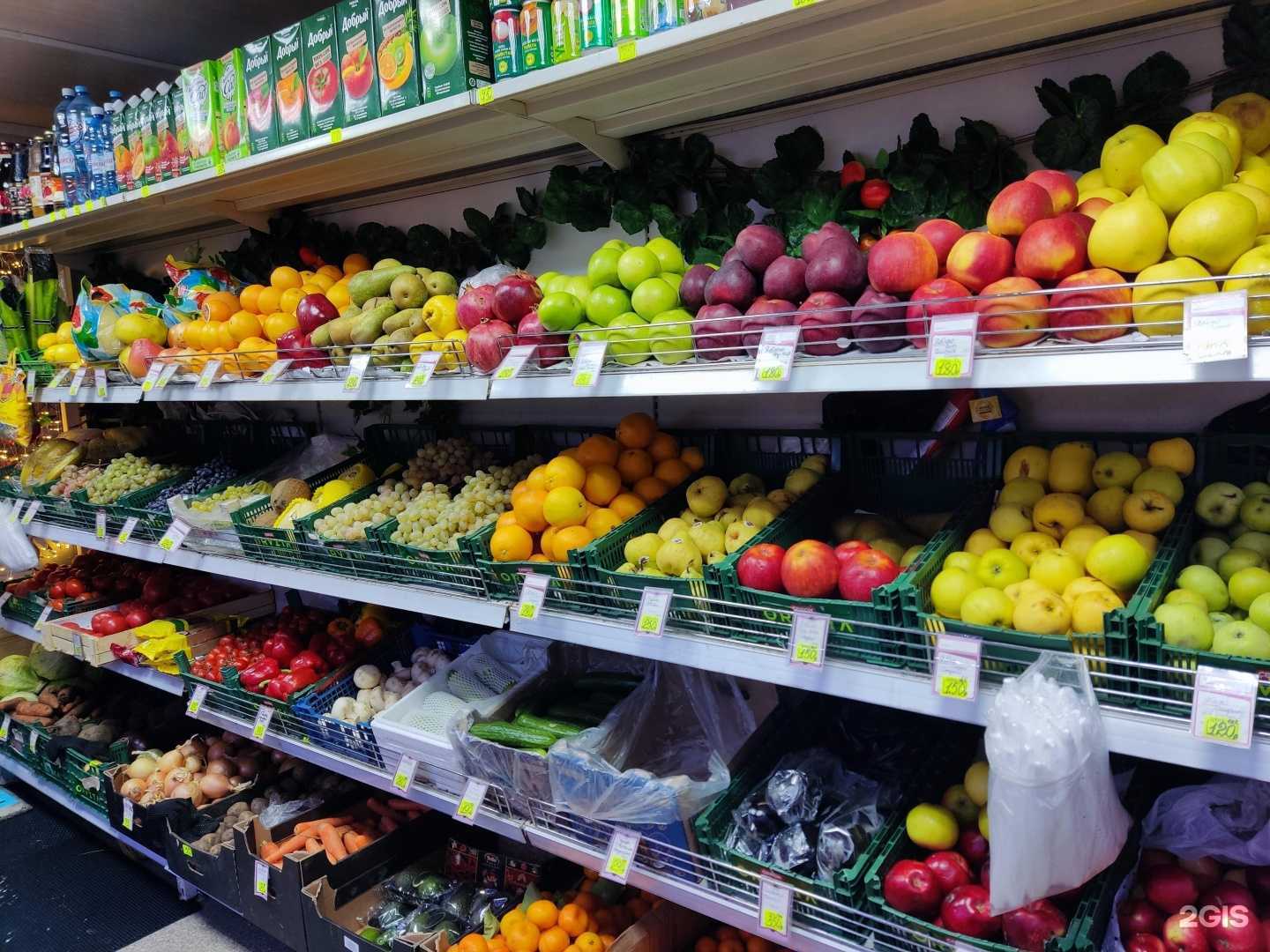 Отзывы на компанию Аромафрукт в Новосибирске c фото