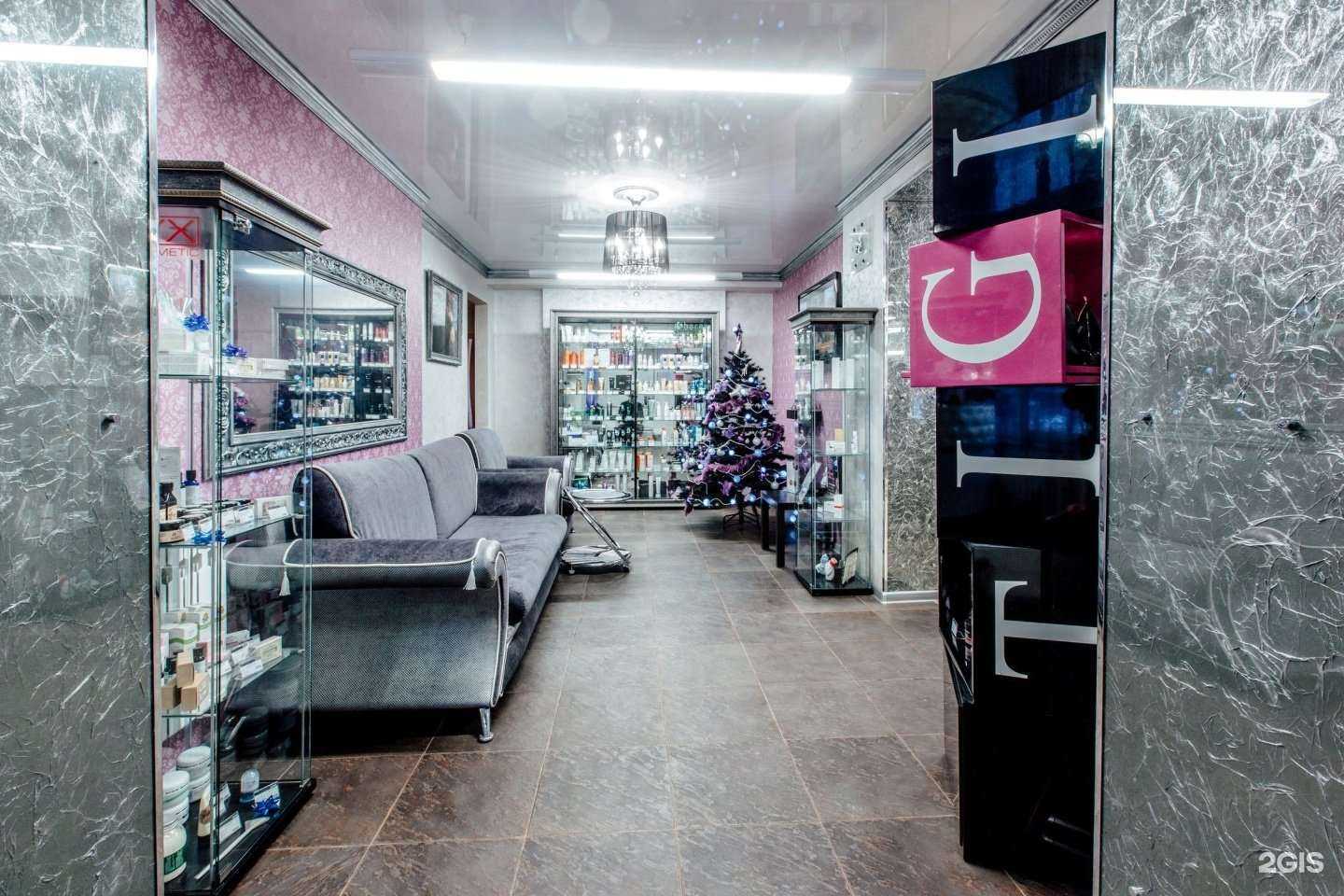 Отзывы на компанию Amore Mio в Воронеже c фото