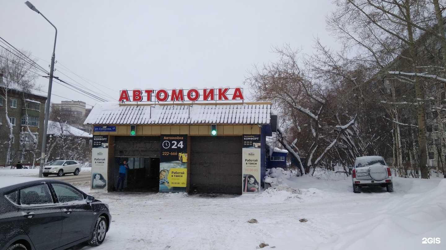 Отзывы на компанию Автомотив в Томске c фото - фотография 2 из 2