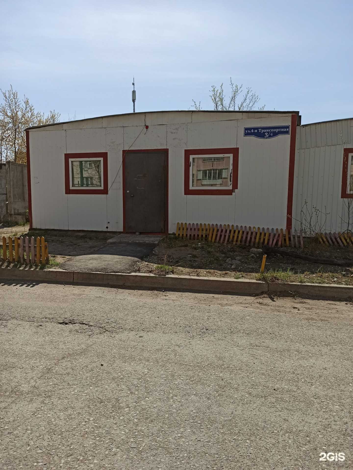 Отзывы на компанию Пункт приёма макулатуры в Омске c фото - фотография 2 из 2