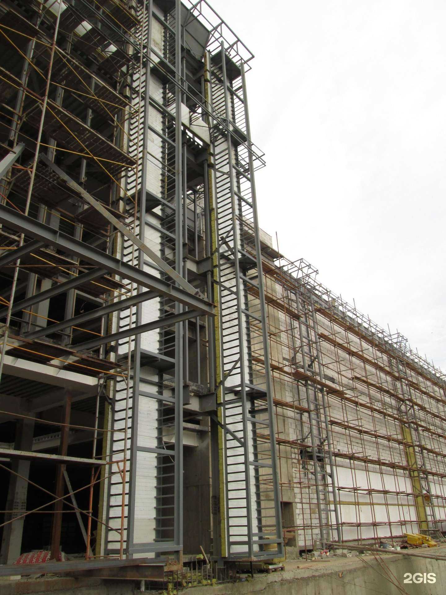 Отзывы на компанию Интегра в Лобне c фото