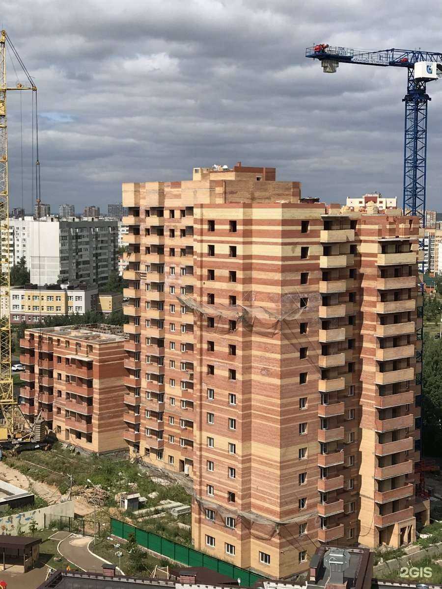 Отзывы на компанию Pro Beauty в Казани c фото - фотография 2 из 2