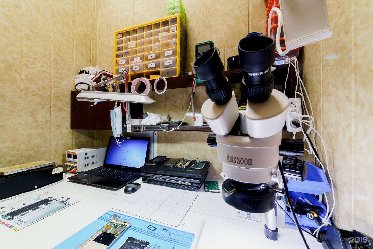 Отзывы на компанию Service-NN в г. Нижний Новгород c фото