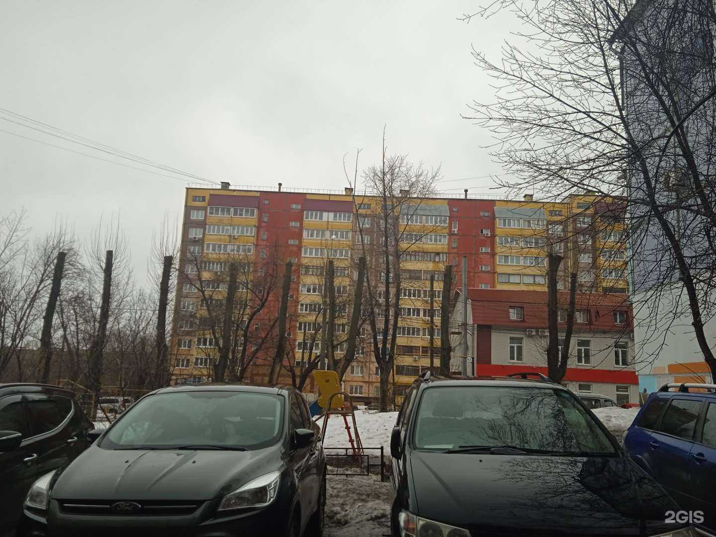 Отзывы на компанию Embrace studio в Самаре c фото - фотография 2 из 2