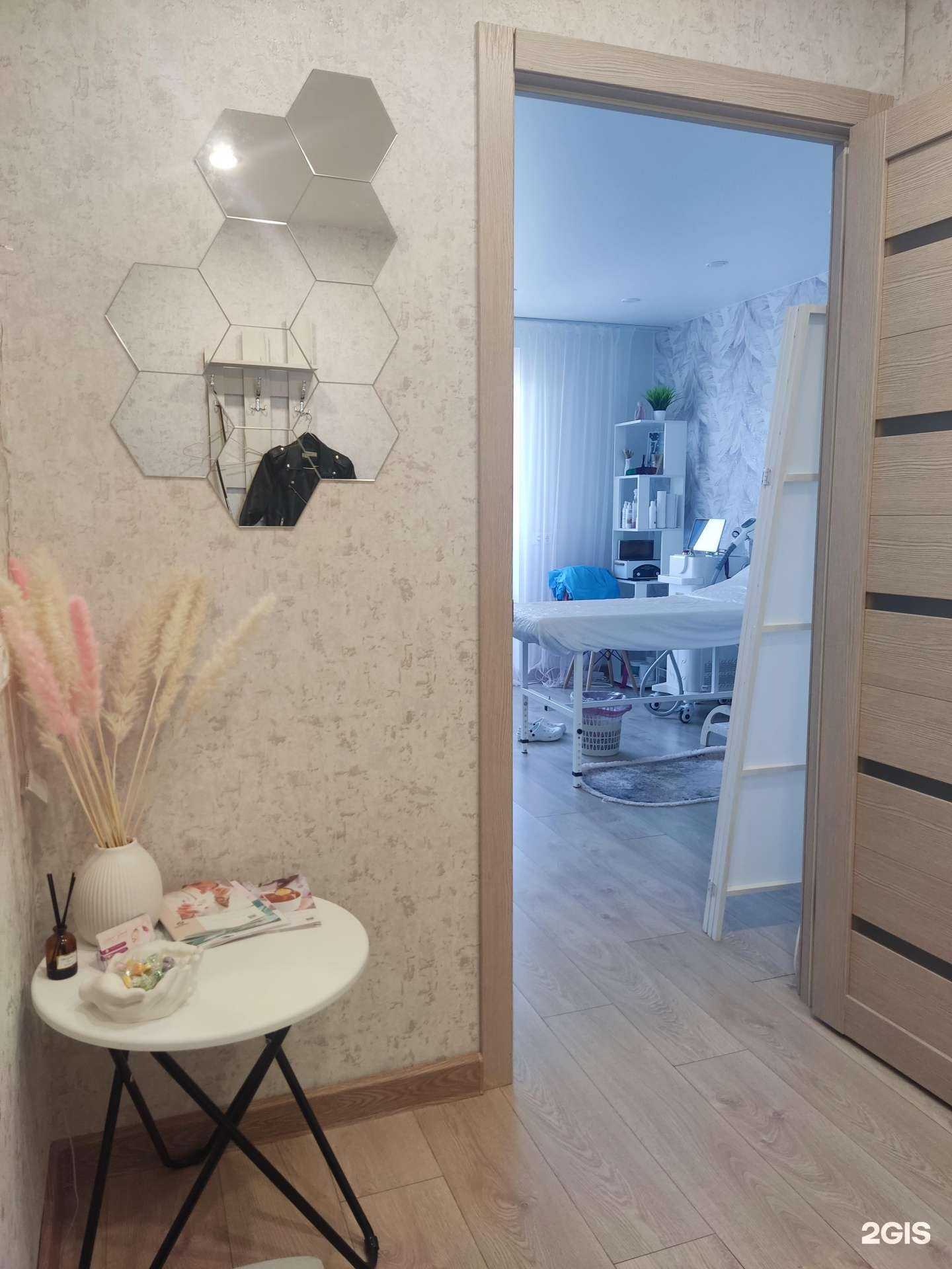 Отзывы на компанию ViSugar в Тюмени c фото