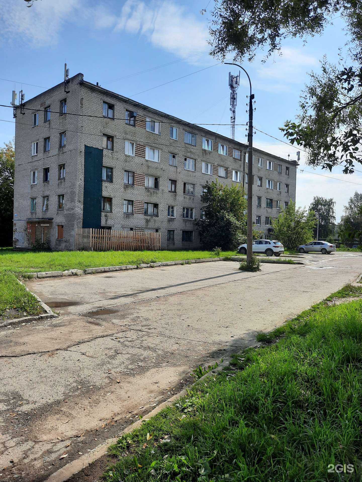 Отзывы на компанию Estetic Lounge Светланы Залесовой в Березниках c фото - фотография 2 из 2