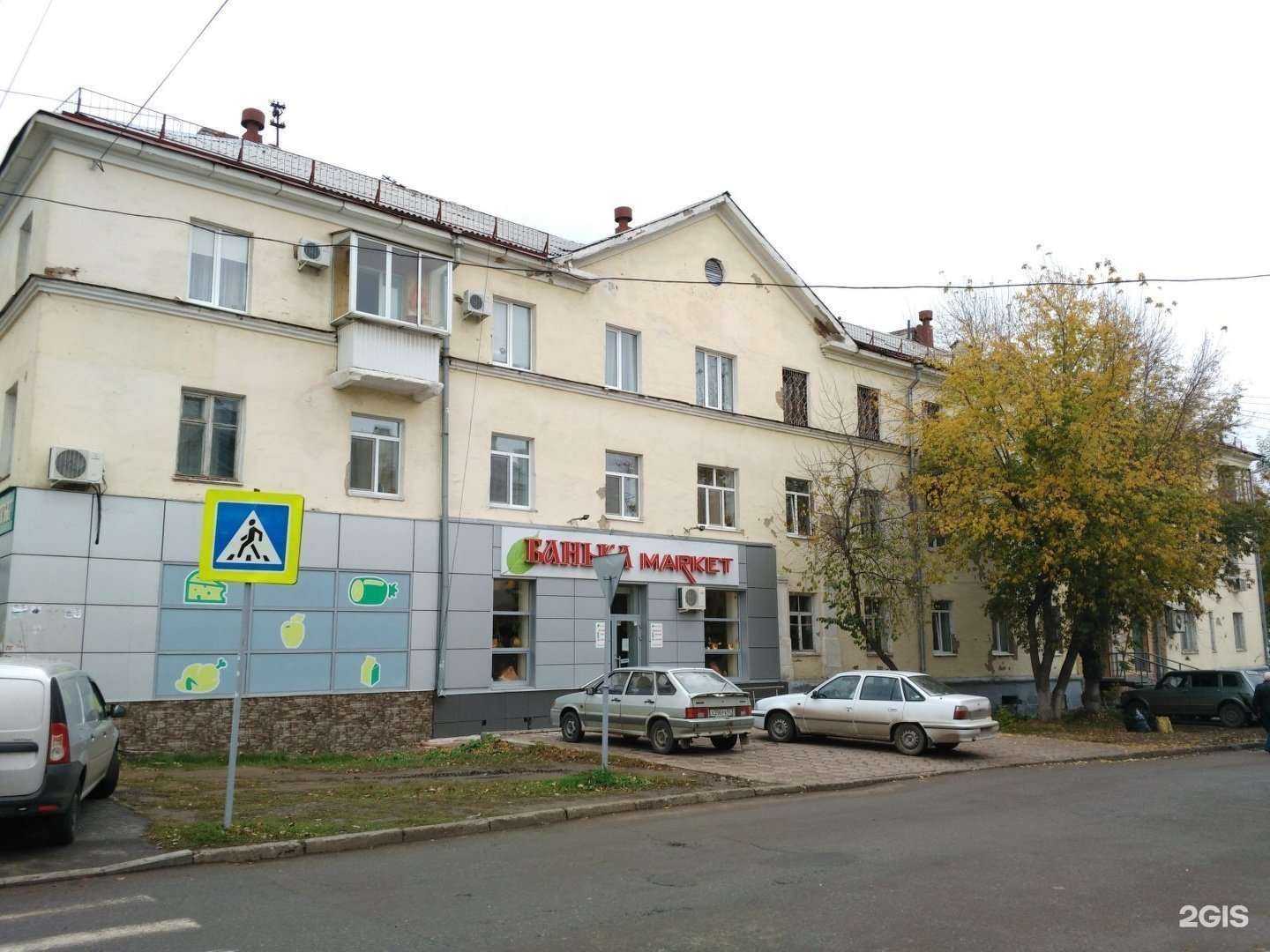 Отзывы на компанию SmokyHub  в Уфе c фото - фотография 2 из 2