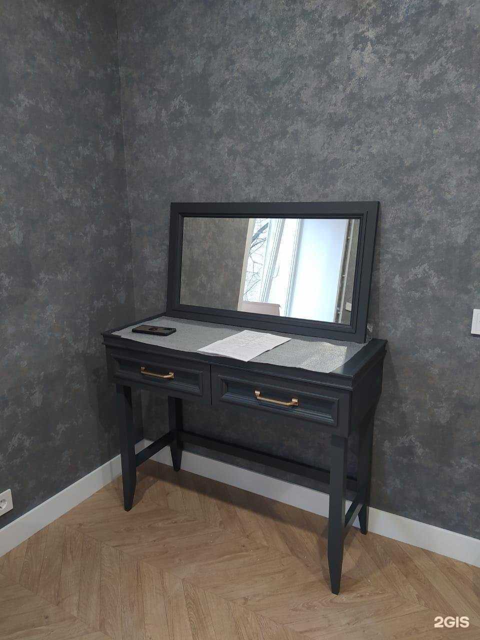 Отзывы на компанию Ангстрем в г. Пятигорск c фото