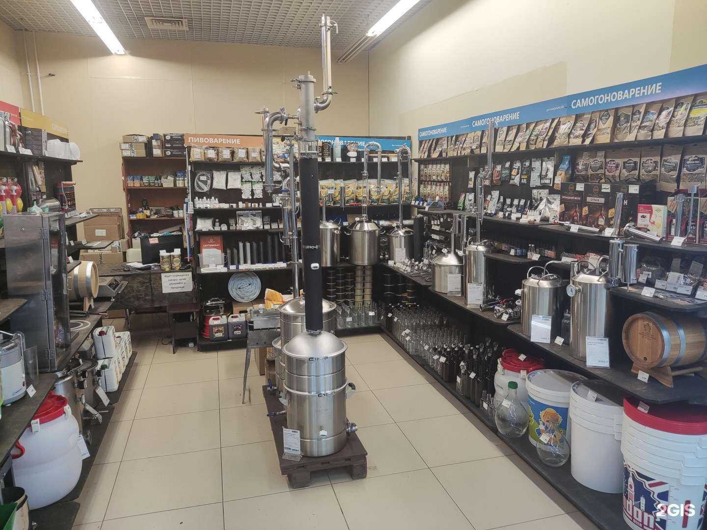 Отзывы на компанию Русская дымка в Новосибирске c фото