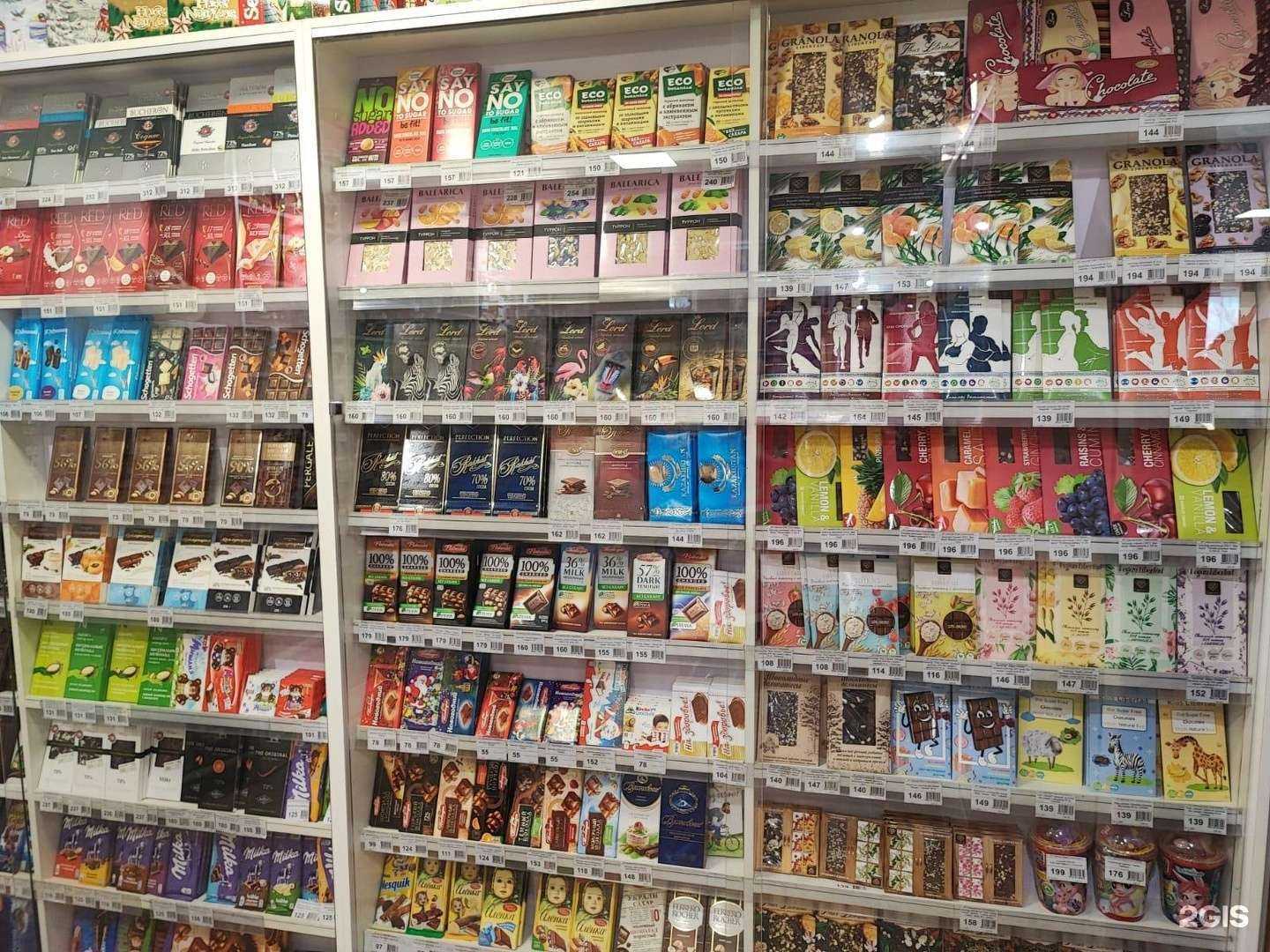 Отзывы на компанию Карамельная страна в Уссурийске c фото