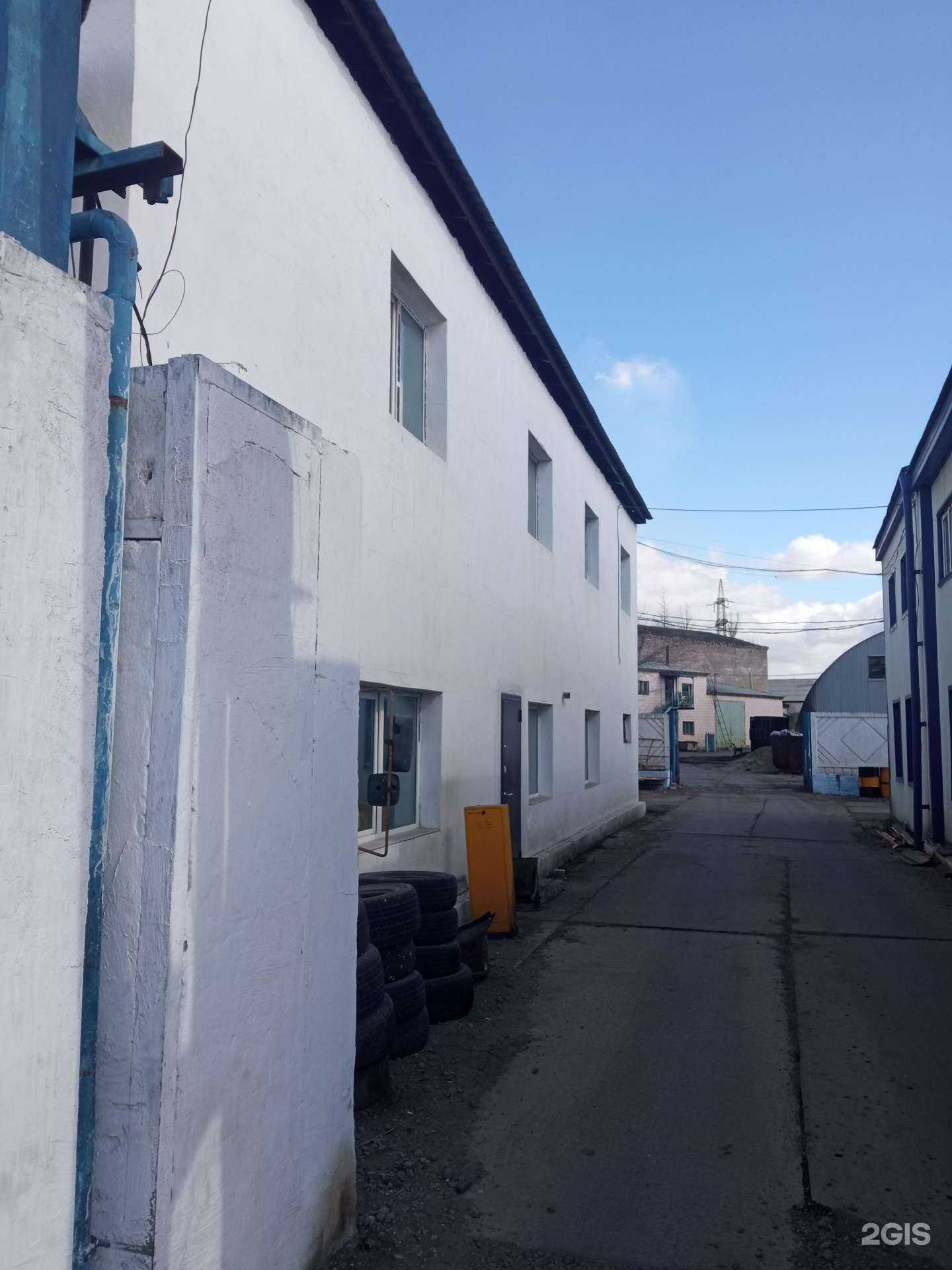 Отзывы на компанию Виварус в Чите c фото