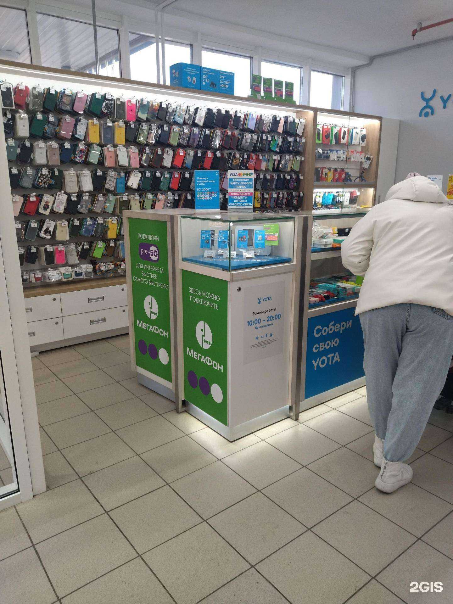 Отзывы на компанию Tenbit.ru в г. Новокузнецк c фото