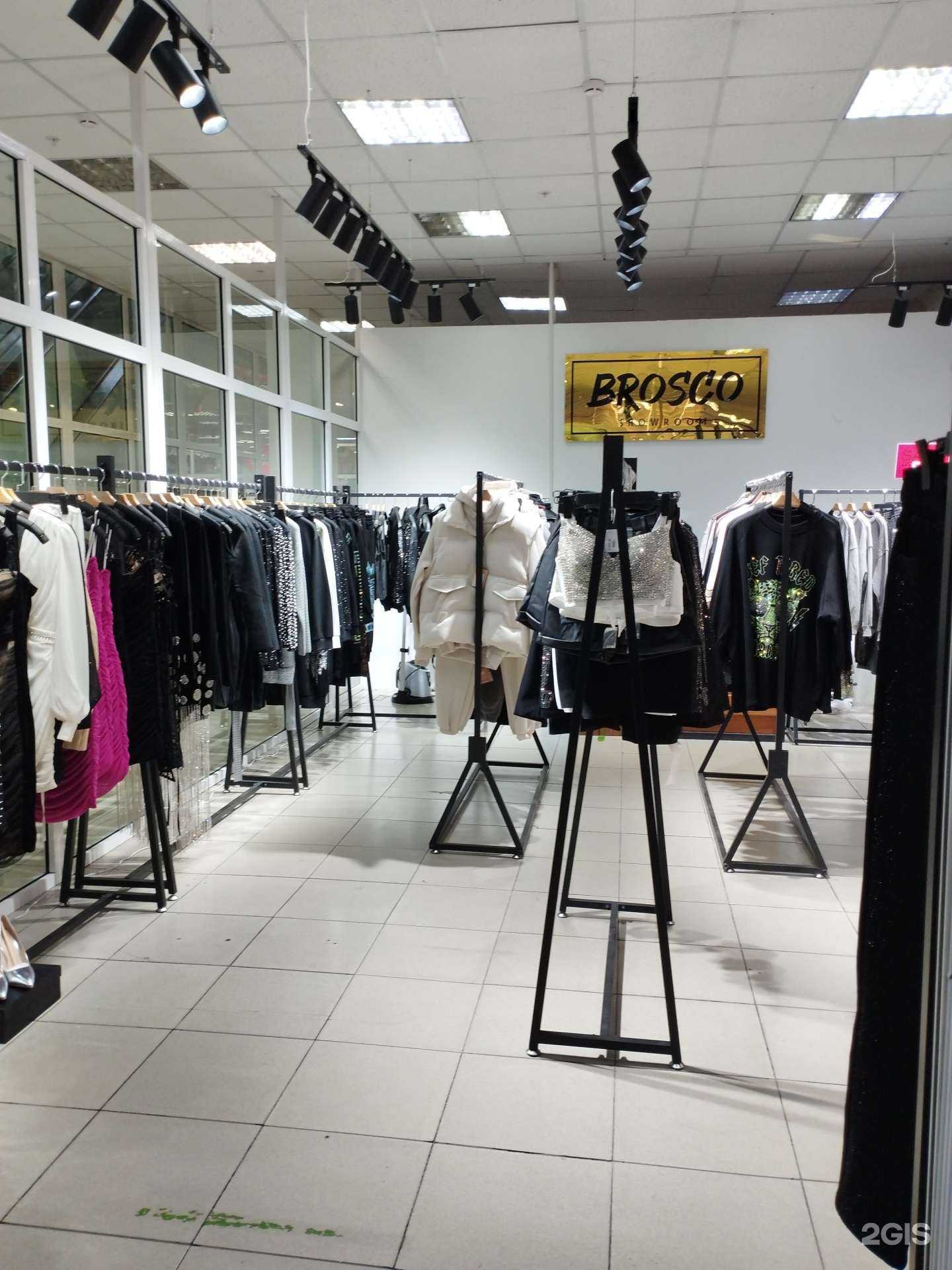 Отзывы на компанию Brosco plus в г. Уссурийск c фото