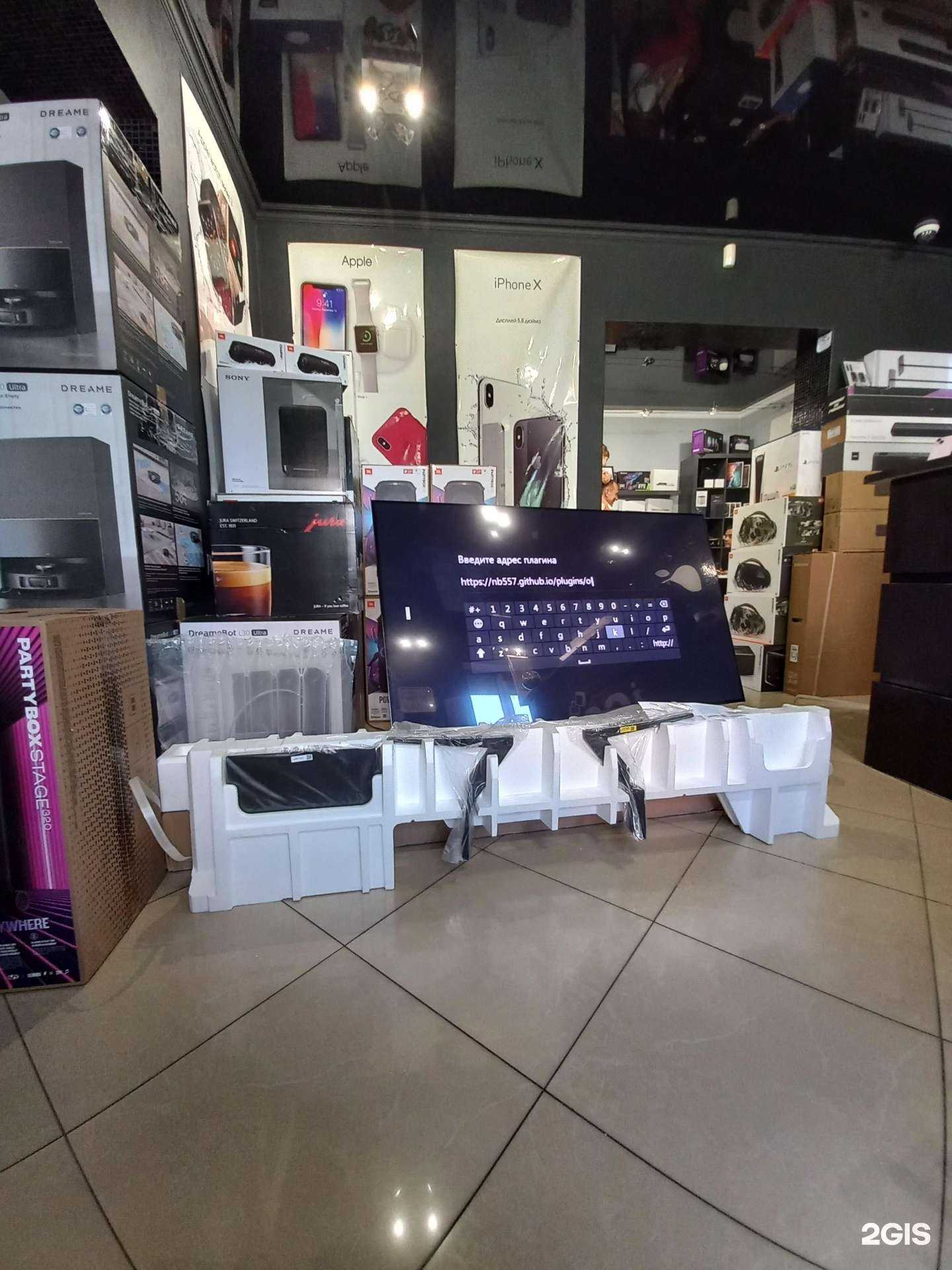 Отзывы на компанию Hi-Tech Store в Краснодаре c фото