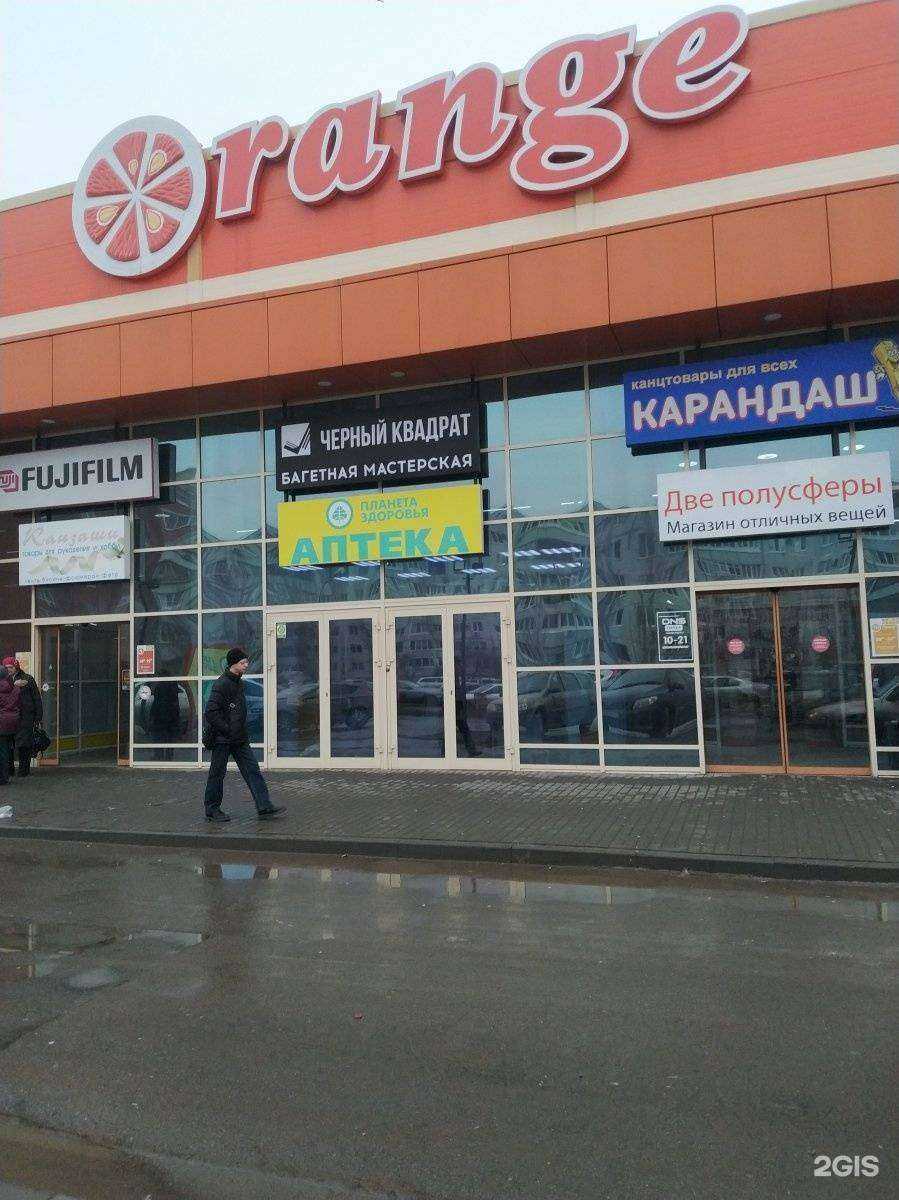 Отзывы на компанию Всеинструменты.ру в г. Волжский c фото