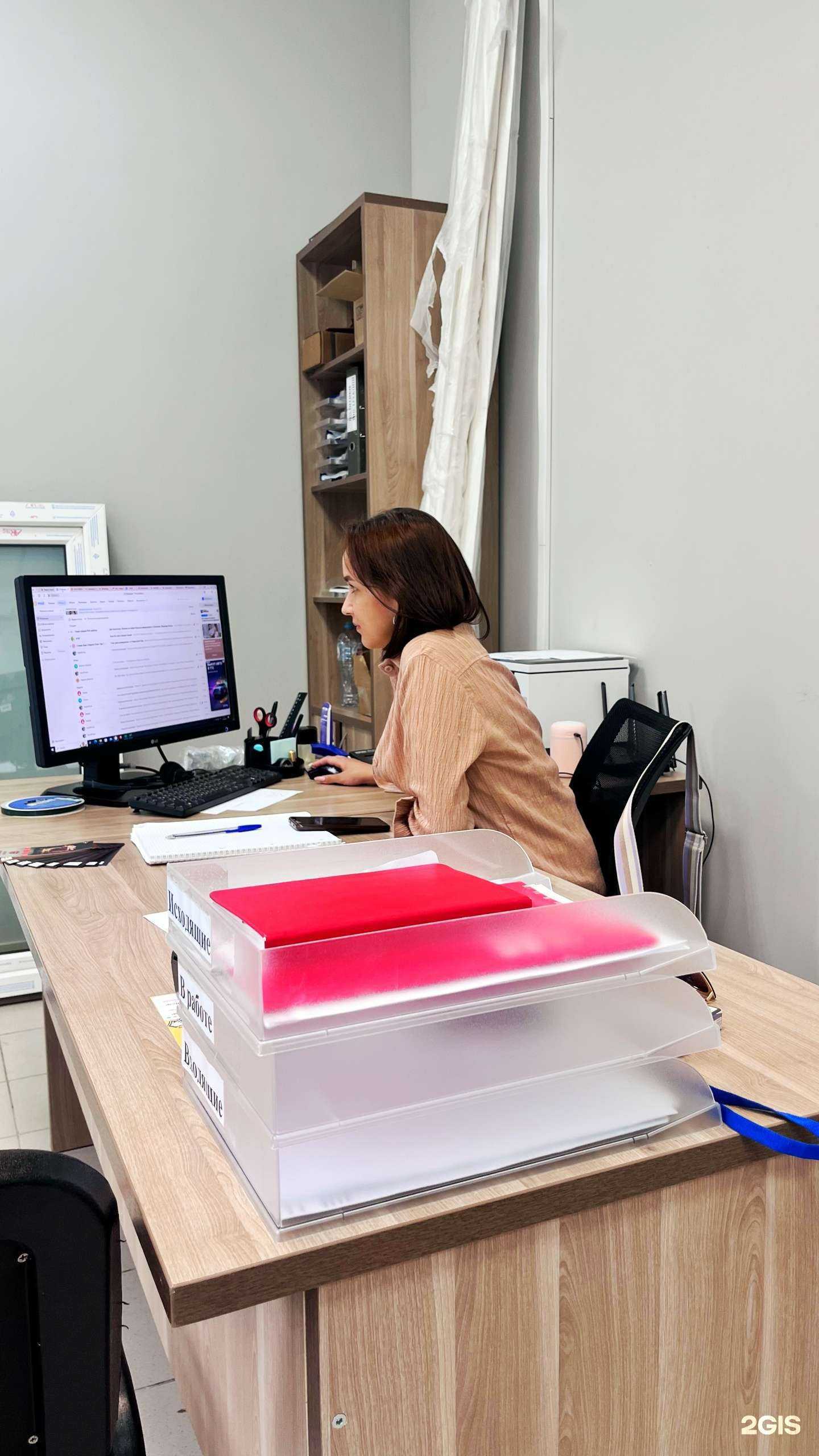 Отзывы на компанию Ventana в Уфе c фото