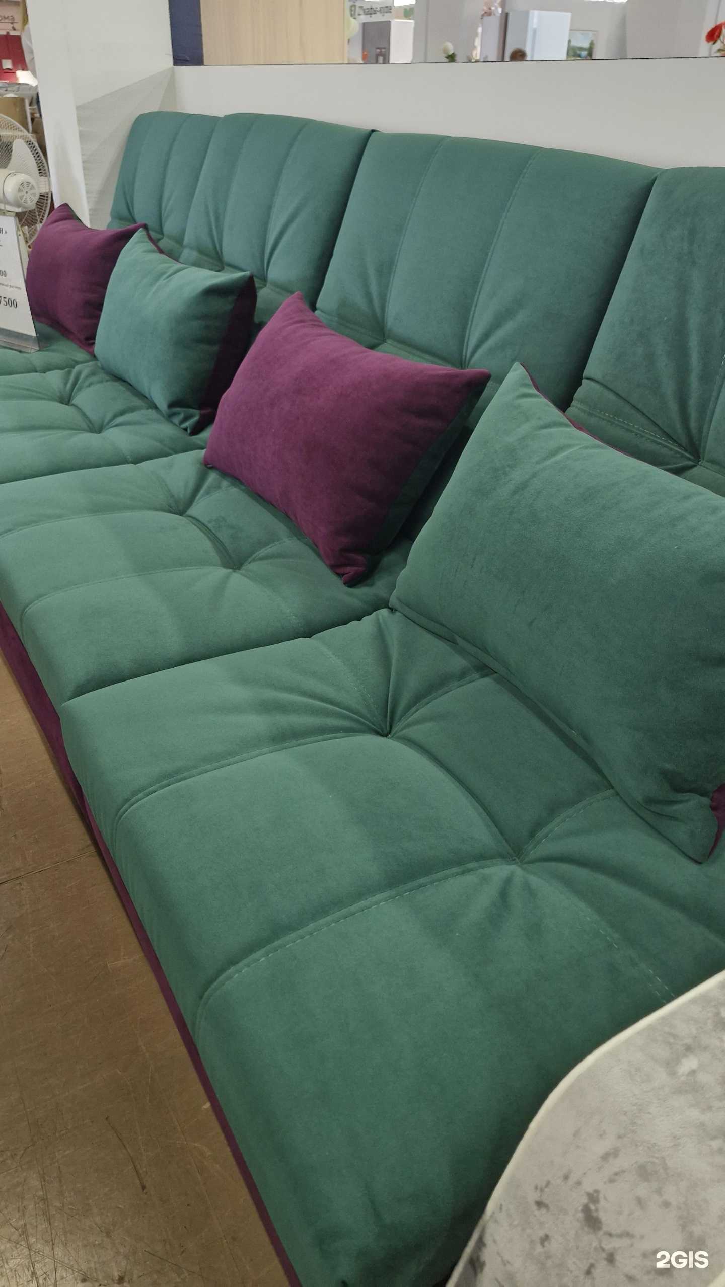 Отзывы на компанию Идиллия-М в Магнитогорске c фото