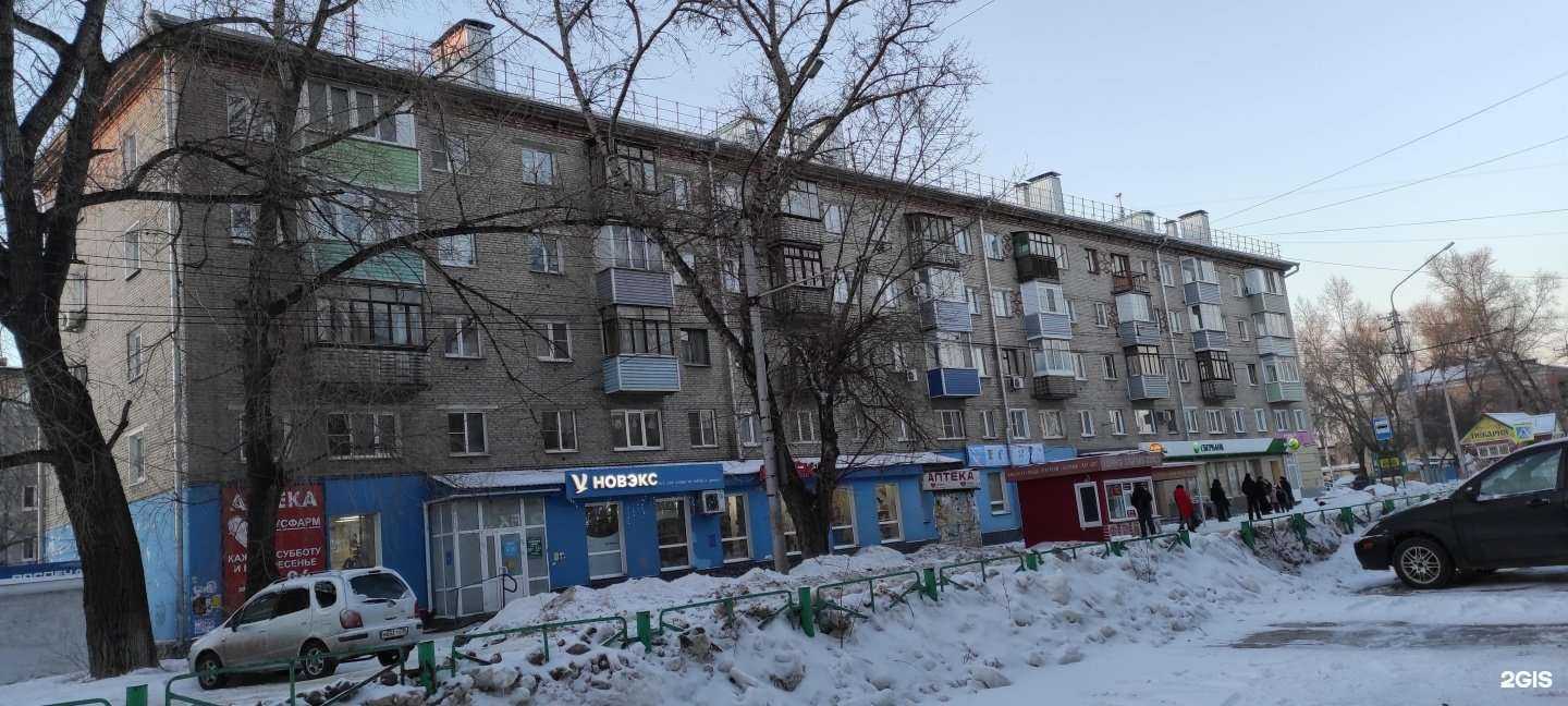 Отзывы на компанию СберБанк в Рубцовске c фото - фотография 2 из 2