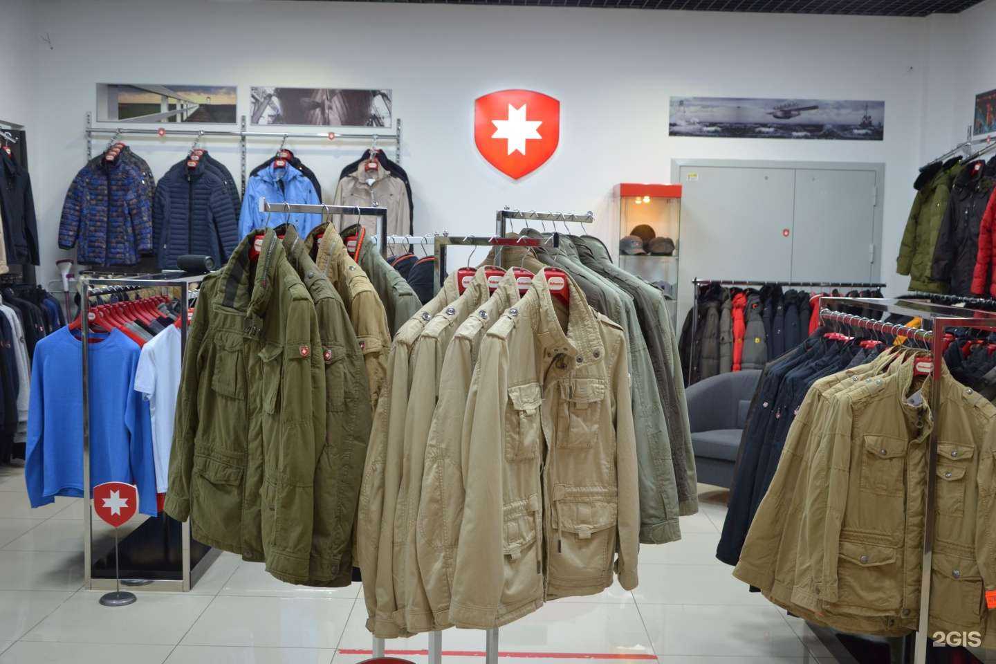 Отзывы на компанию Wellensteyn в Красноярске c фото