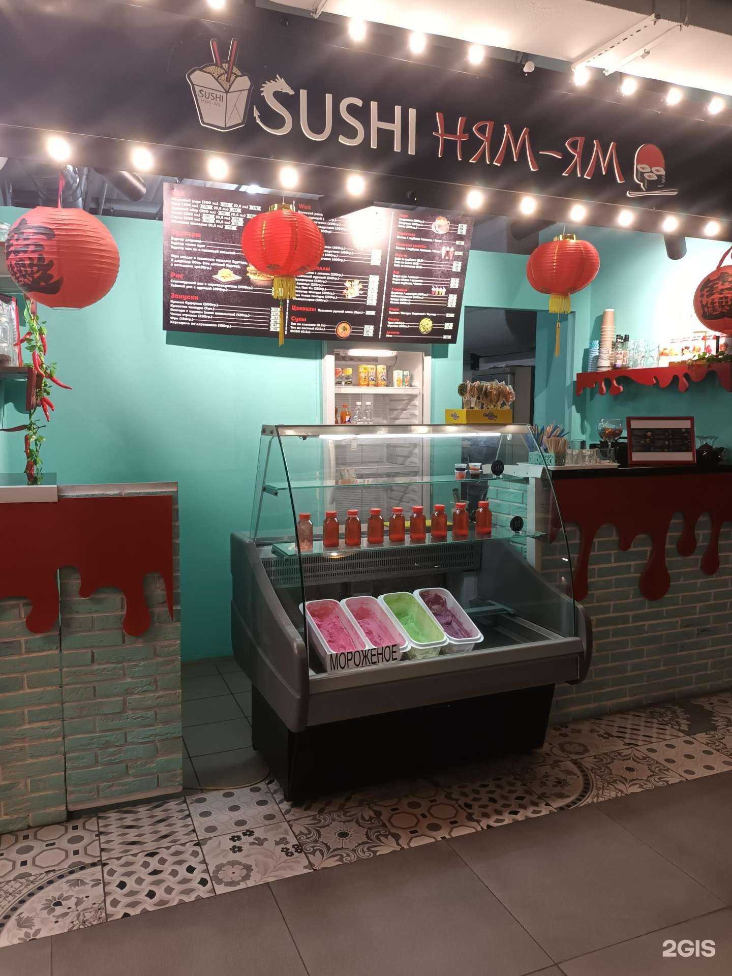 Отзывы на компанию Sushi Ням-Ям в Ставрополе c фото