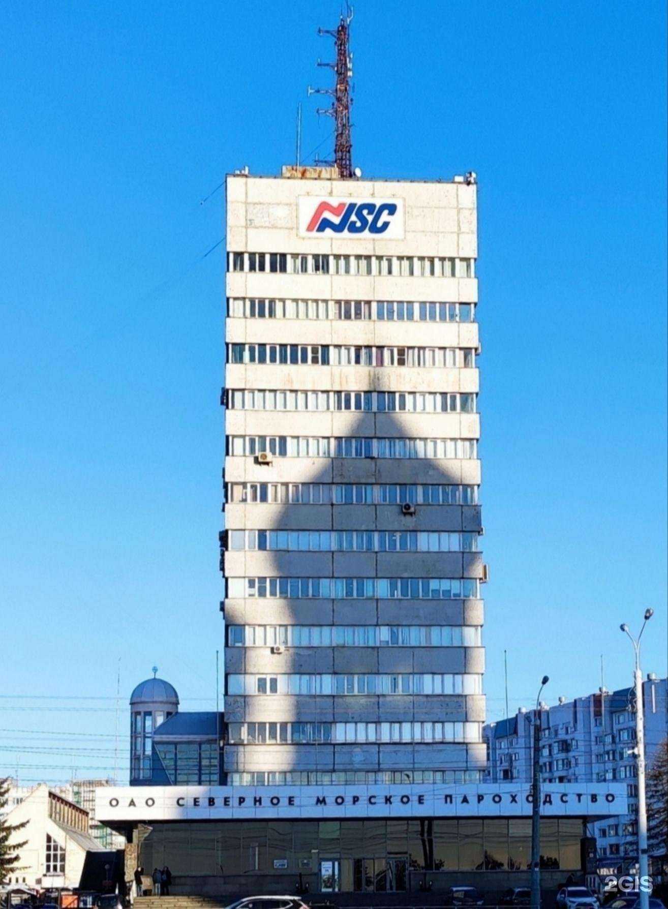 Отзывы на компанию BillProf в Архангельске c фото