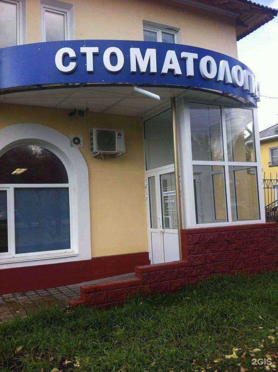 Отзывы на компанию Клондайк в г. Омск c фото