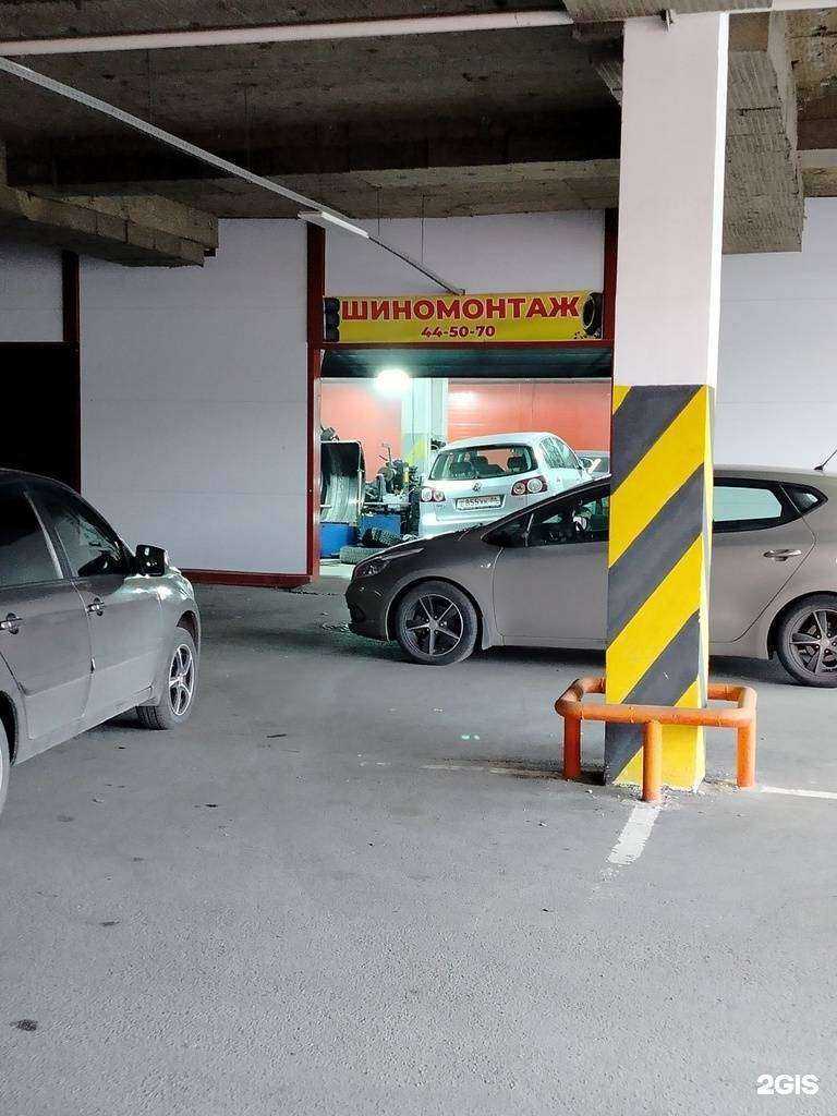 Отзывы на компанию Шиномонтажная мастерская в Сургуте c фото