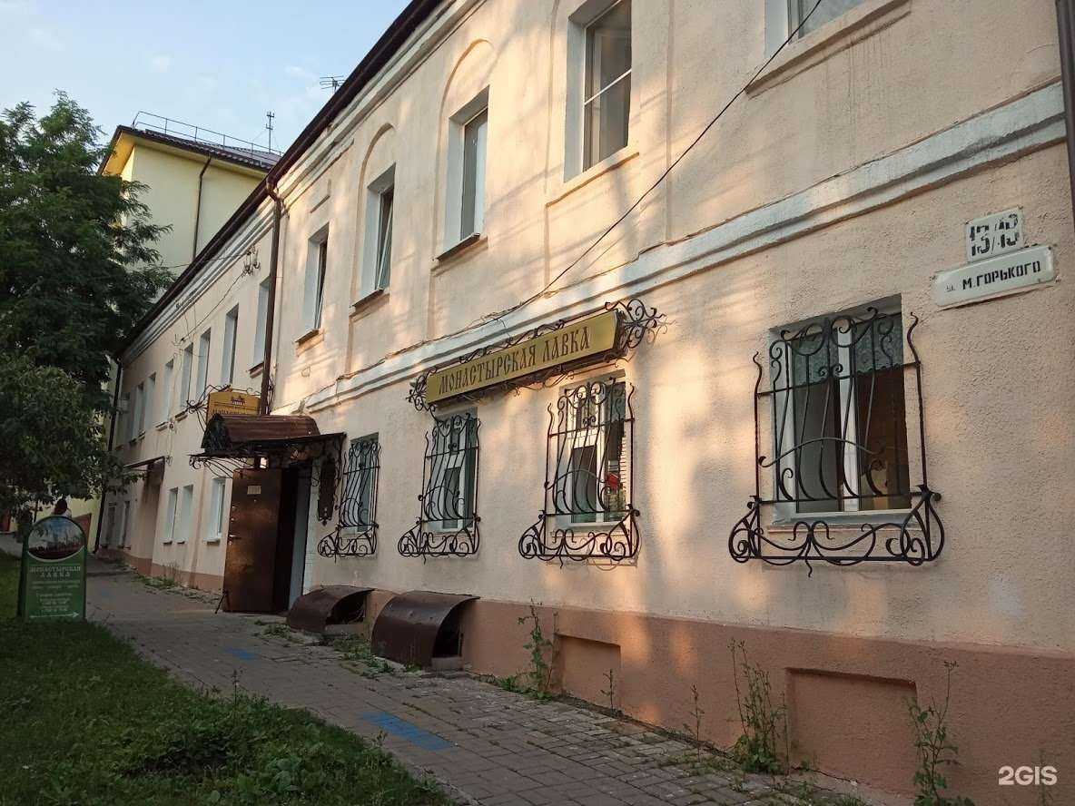 Отзывы на компанию Клондайк в г. Курск c фото