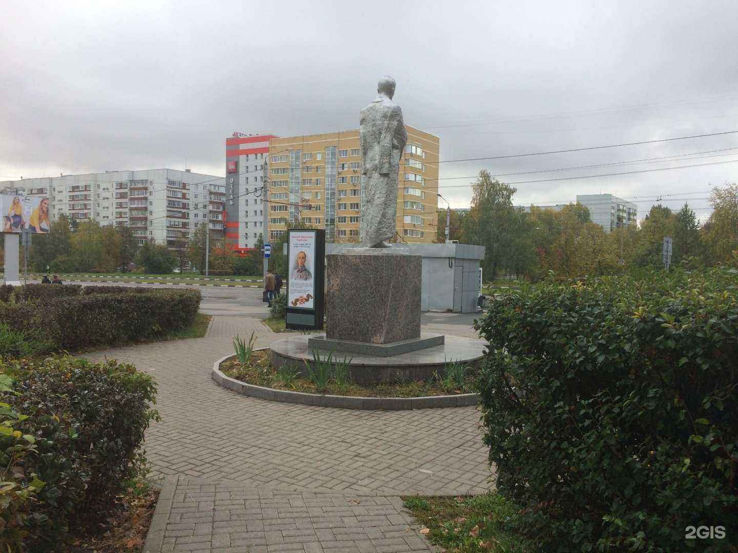 Отзывы на компанию Гранит керамика в Ульяновске c фото