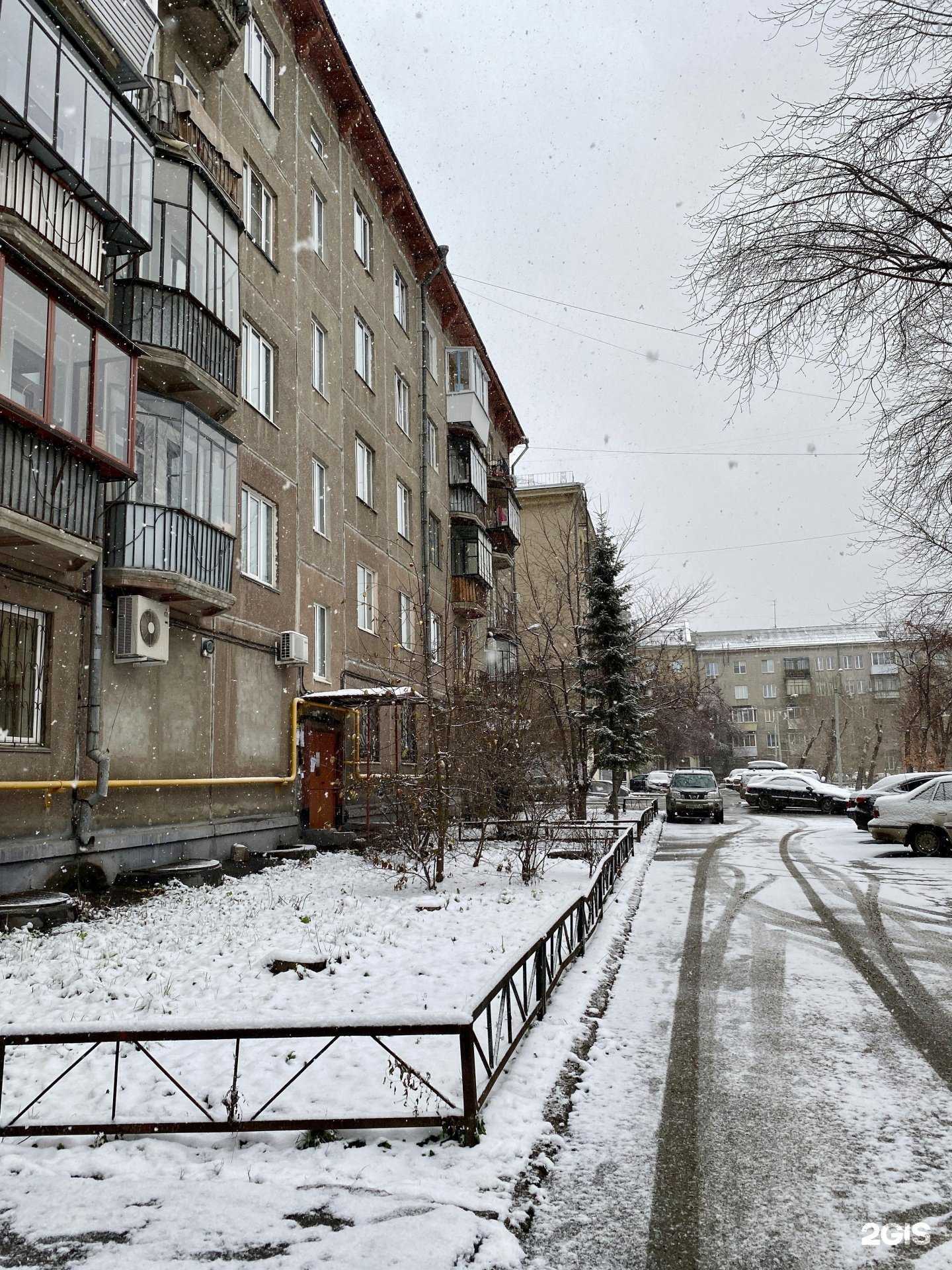 Отзывы на компанию Hugwords в Магнитогорске c фото - фотография 2 из 2