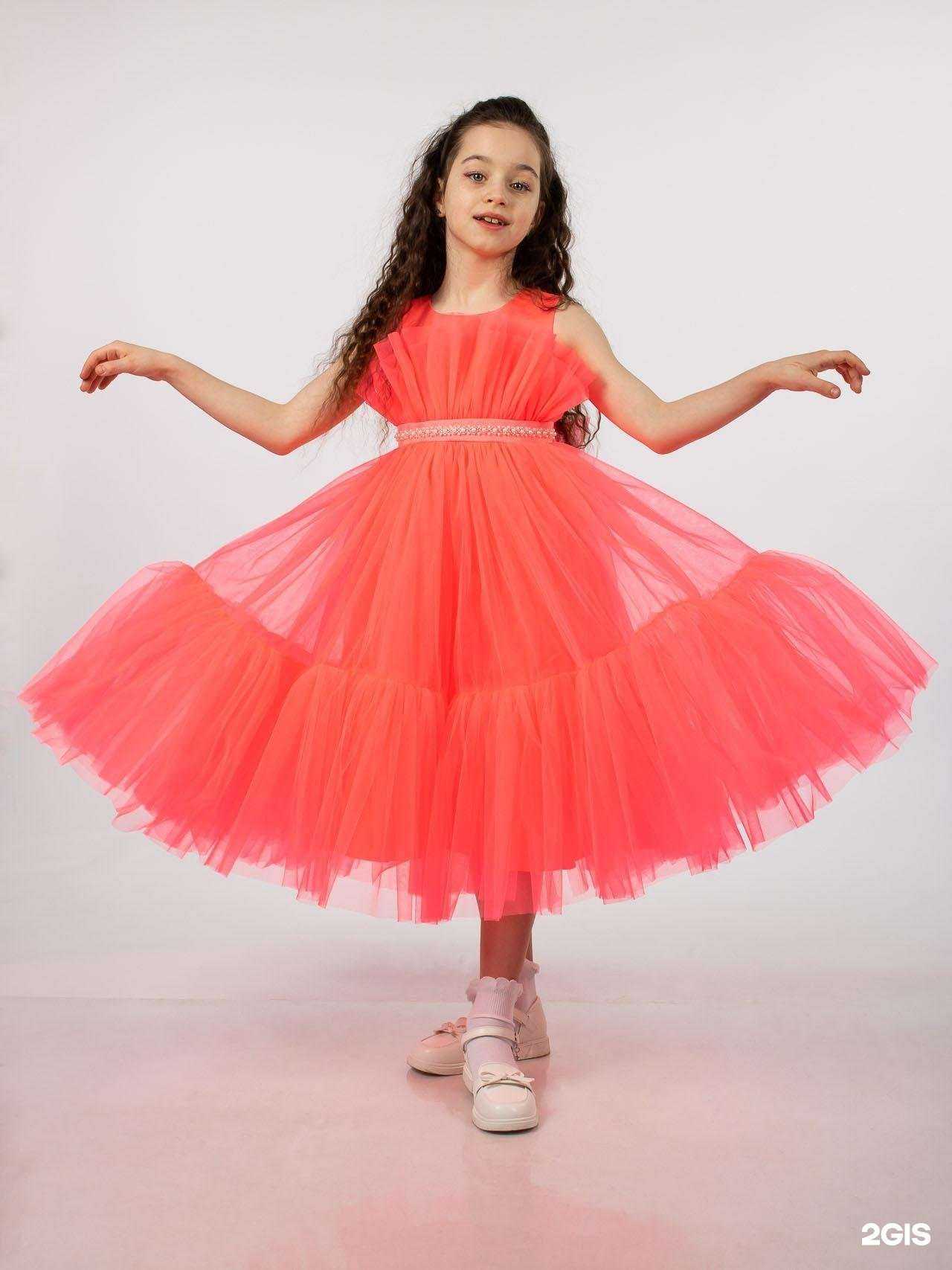 Отзывы на компанию Модный ребенок в г. Осинники c фото